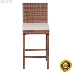 COLIBROX– Set Of 2 Patio Rattan Bar Stool Chair Steel Frame Wicker Barstool W/Cushions New ...