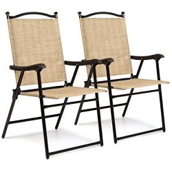 Best Choice Products Set of 2 Folding Sling Back Chairs