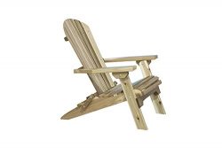 AVIGNON Unfinished Folding Patio Lounge Chair