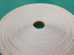 1.5″ Vinyl Chair Strapping Outdoor Patio Furniture Repair 20′ White 1 1/2″ #201