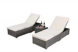 Do4U 3 Pcs Outdoor Patio Synthetic Adjustable Rattan Wicker Furniture Pool Chaise Lounge Chair S ...