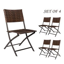 Devoko Patio Folding Deck Sling Back Rattan Chair Camping Garden Pool Beach Lawn Using Chairs Sp ...