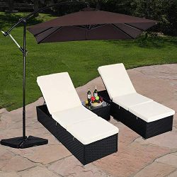 Do4U 3 Pcs Outdoor Patio Synthetic Adjustable Rattan Wicker Furniture Pool Chaise Lounge Chair S ...