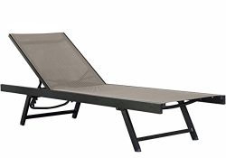 Vivere Aluminum Urban Sun Lounger, Cocoa