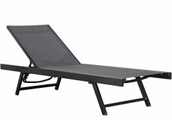 Vivere Aluminum Urban Sun Lounger, Black Chrome