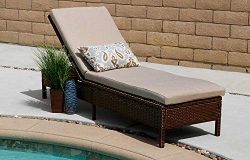 Living Essentials Outdoor Chaise Lounge, Primrose Rattan Wicker Lounge Chair Set Adjustable Back ...